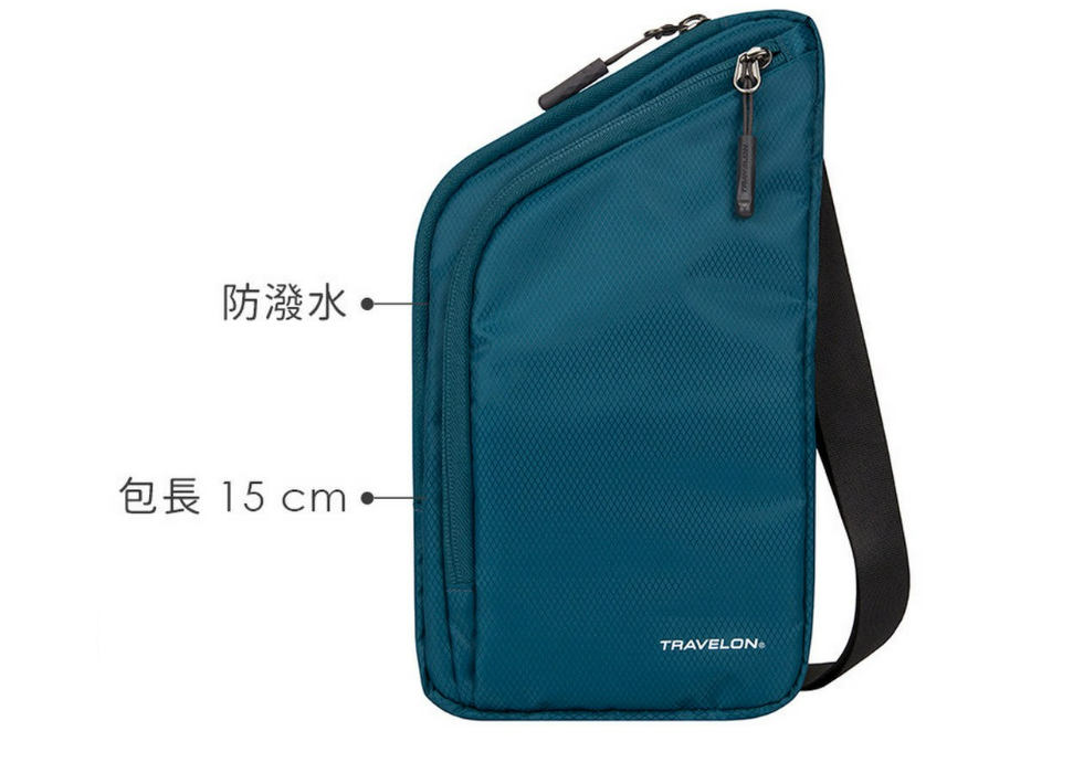 TRAVELON 輕便防盜斜背包